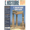 Revue l'histoire n° 232 / l'aventure grecque