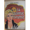 La tunique chinoise