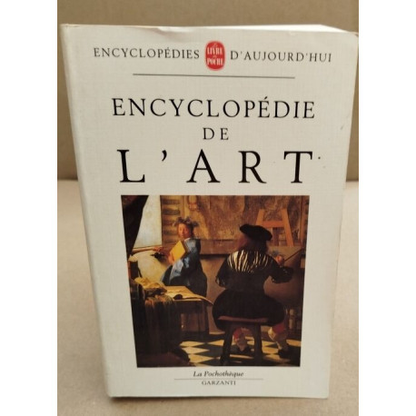 Encyclopédie de l'art