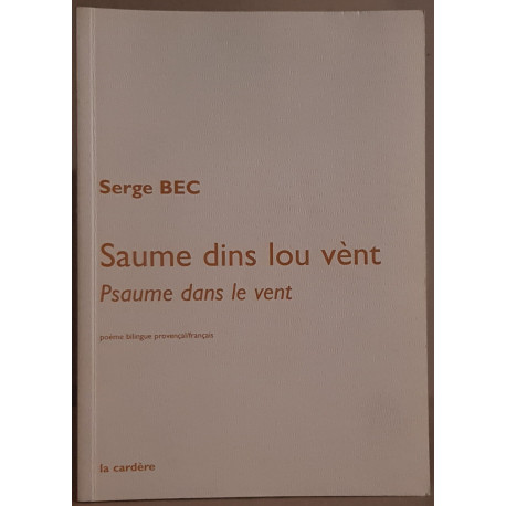 Saume dins lou vènt - Psaume dans le vent (poème bilingue)